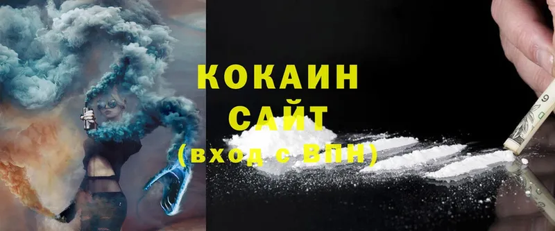 сколько стоит  Камбарка  Cocaine Columbia 