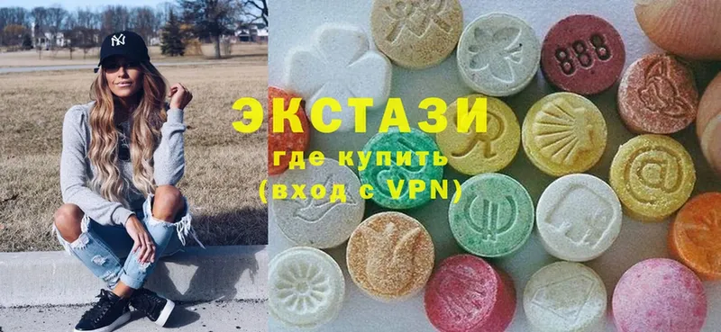 Экстази MDMA  hydra ТОР  Камбарка 